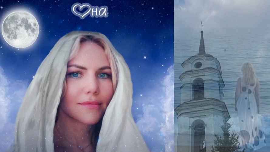 "Она"- красивый романс 🕊🙏
