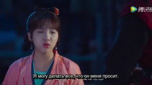 Императорский коронер 1 сезон 23 серия