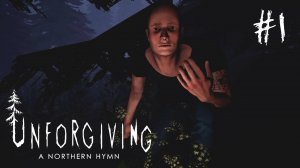 Unforgiving A Northern Hymn #1 - БЕГАЕМ С ЛЫСЫМ БРАТОМ ПО ЛЕСУ