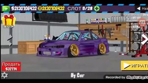 как научиться дрифтить в FR LEGENDS