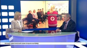100-летний юбилей отмечает Иркутское региональное отделение Российского Красного Креста