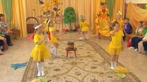 Танец «Пчелка» на осеннем утреннике