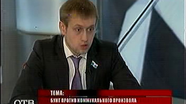 VTS_01_1 смотреть онлайн