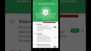 AirDroidni o'rnatish birovni telefonini kuzatish Boshqa telefonga ulanish AirDroid nima
