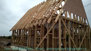 Строительство каркасного дома 6м на 10,5м