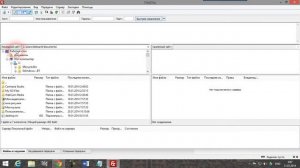 FileZilla как установить и настроить