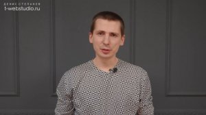 Сео оптимизация сайта. Что входит в сео оптимизацию? Инструкции по SEO продвижению.