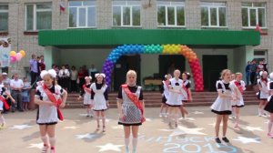 Вольгинская школа.Последний звонок финал - 2015.