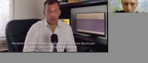 "Двойной агент" иноагент Караулов качает из Госдепа бабло в спецназ: будущий иноагент Борисенко