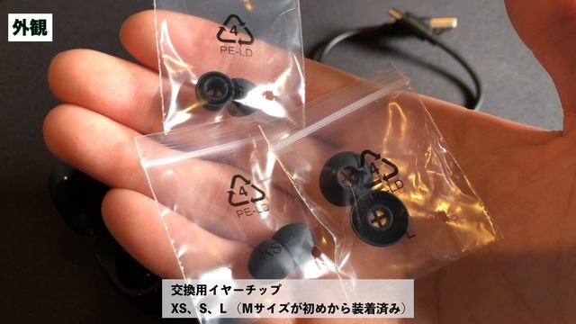 【SENNHEISER CX 400BT True Wireless】価格は落とすが音質は落とさない完全ワイヤレスイヤホン！ смотреть онлайн