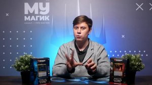 ВАМПИРЫ или ДУХИ? Выбирай свою колоду в КОМАНДИР из БАГРОВОЙ КЛЯТВЫ | Magic: The Gathering Commande