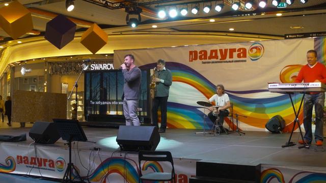 Семенов Олег - «На сиреневой луне» смотреть онлайн