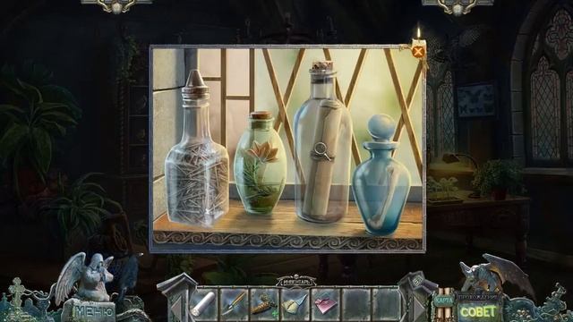 Кладбище искупления 6. Остров Заблудших прохождение #1 смотреть онлайн