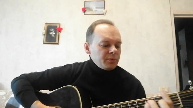 Малая антология бардовской песни. Не черни эту жизнь. Павел Сафоненков