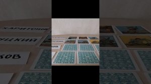 ВЫБОРЫ ПРЕЗИДЕНТА РОССИИ в 2024 ГОДУ