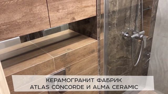 Ремонт по дизайн-проекту в ЖК «Бриз» смотреть онлайн