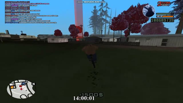 я просто в тебя втюрилась, втрескалась, вкрашилась смотреть онлайн