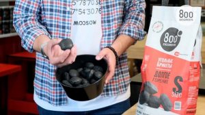 Угольные брикеты Долгого горения 800 Degrees Briquettes