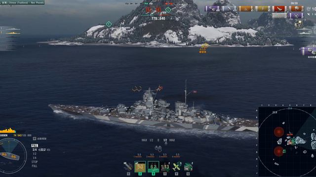 WOWS: Preussen vs. Yamato 戰艦世界: 普魯士單挑大和號