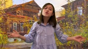 Анжелика Варум - Городок (cover Валерия Тюленева)