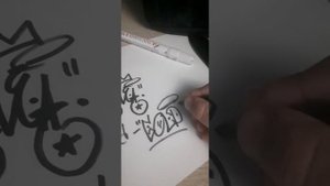 Как научиться тегать-УРОК1