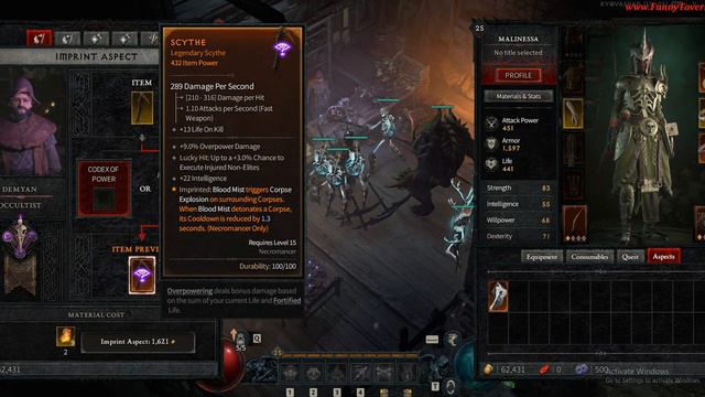 Как понизить уровень вещи в Diablo 4? смотреть онлайн