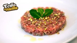 ТАРТАР ИЗ ТУНЦА. Вкусно как в ресторане.