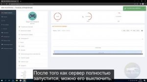 Как установить админ меню VPPAdminTools на сервер DayZ хостинг ark-hoster.ru