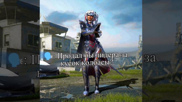 #pubg 😂