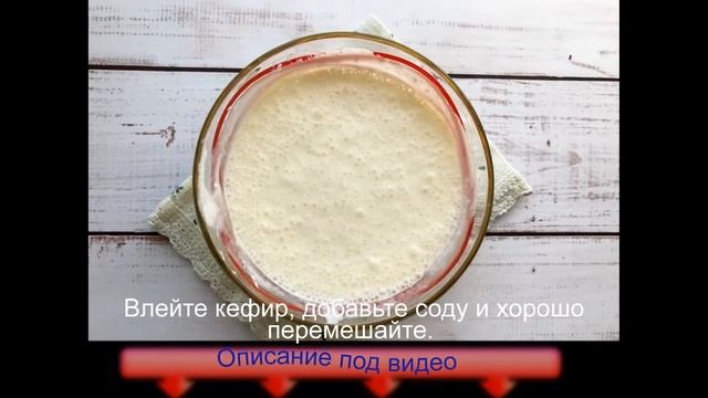 Овсяные оладьи с творогом
