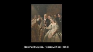 15 знаменитых картин Третьяковки.
