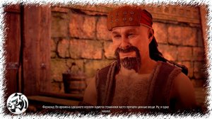 Horizon Zero Dawn #55. Заманчивое предложение