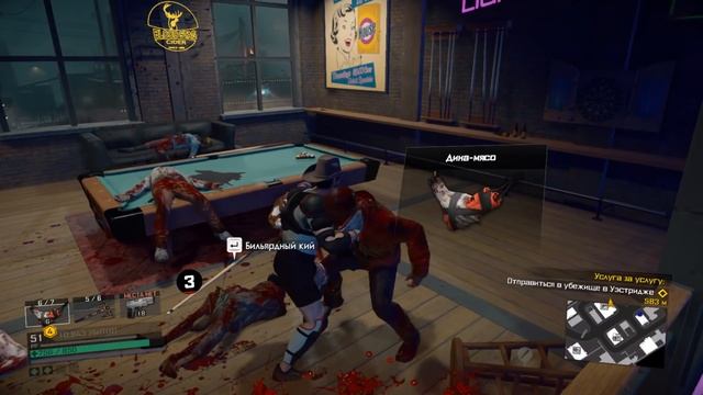 Dead Rising 4 Прохождение на русском #12 ЛУЧШИЕ ЧЕРТЕЖИ И ОРУЖИЕ! КРАФТ И СЮЖЕТКА смотреть онлайн