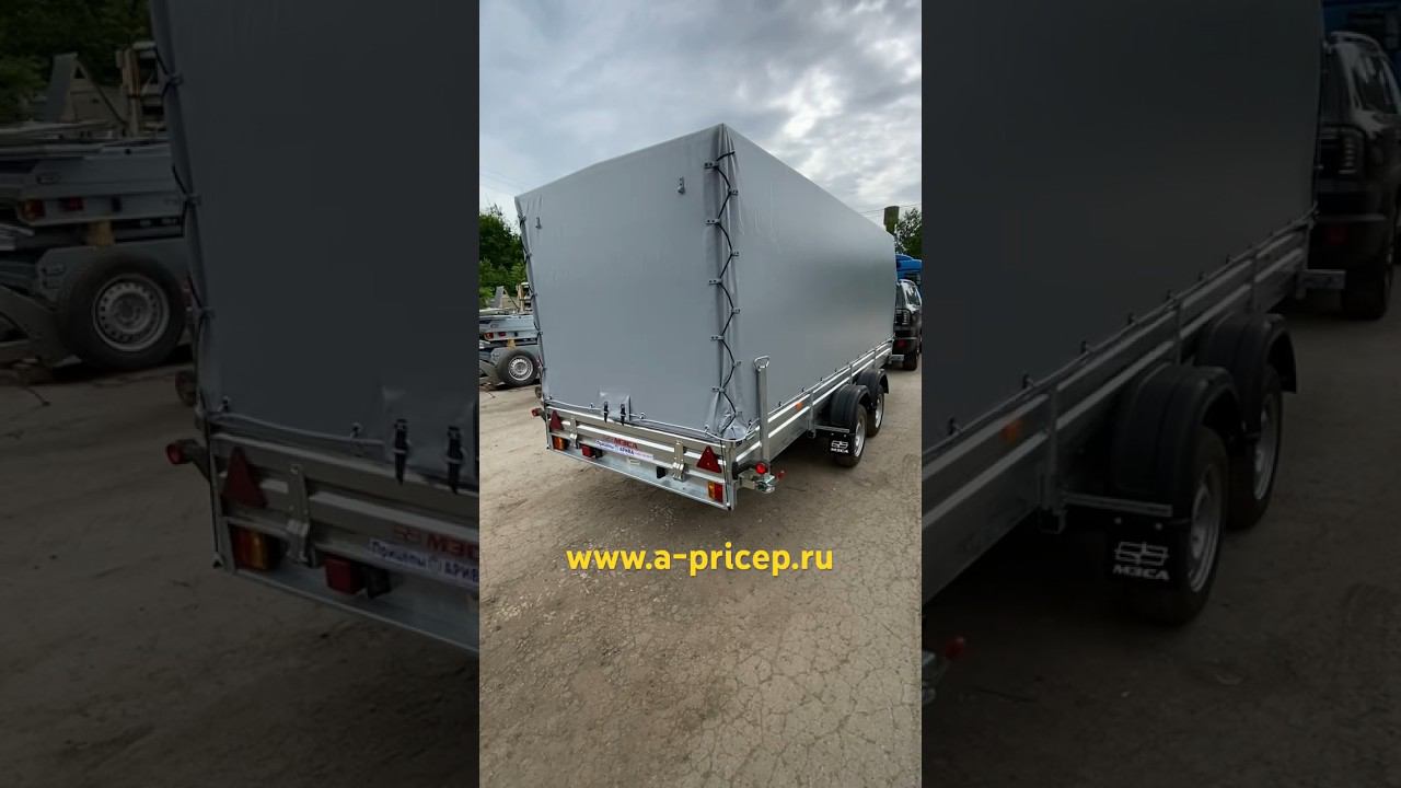 ЕВРО тент стандарт на двухосном прицепе МЗСА 817735 Казань Чебоксары Уфа АРИВА  Установка фаркопа