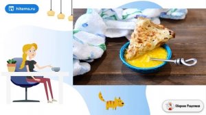 Помакушки к блинам. Классический рецепт