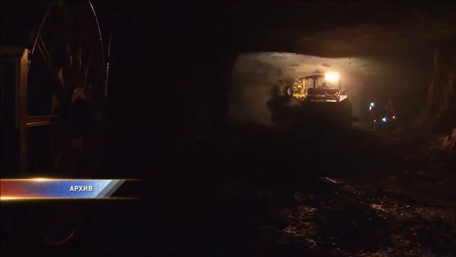 Новая научная разработка может спасти кузбасских шахтеров смотреть онлайн