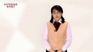 Модуль 6. Лекция 6.2. Основные информационные системы правила использования