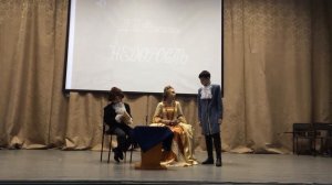 Сценка по произведению Д.И.Фонвизина "Недоросль"