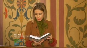 Ксюша Собчак и Валентина Матвиенко читают "Война и мiр"