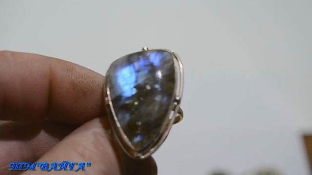 Кольцо с лабрадором спектролитом "Отражение звезд" смотреть онлайн