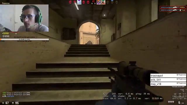 pubg+cs=человек яйца смотреть онлайн