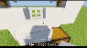АФК ФЕРМА РЫБАЛКИ МАЙНКРАФТ / Minecraft 1.16.5