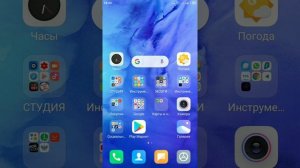 Как включить фонарик на смартфоне