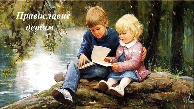 ЖИВОЕ СЛОВО МУДРОСТИ ДУХОВНОЙ смотреть онлайн