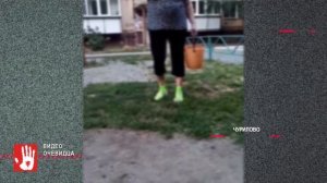 Дети на детской площадке стали поводом вызова полиции