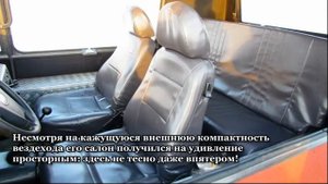 Русак-3918. В темпе зайца