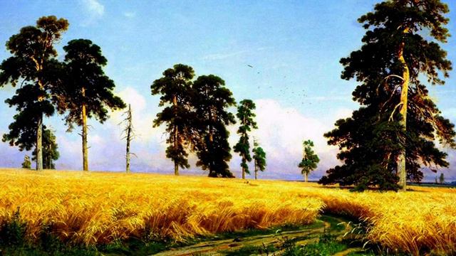ОЙ ТЫ, РОЖЬ исп. Наталия Муравьева Картина Иван Шишкин "Рожь" Русские художники Ретро песни 60 годо