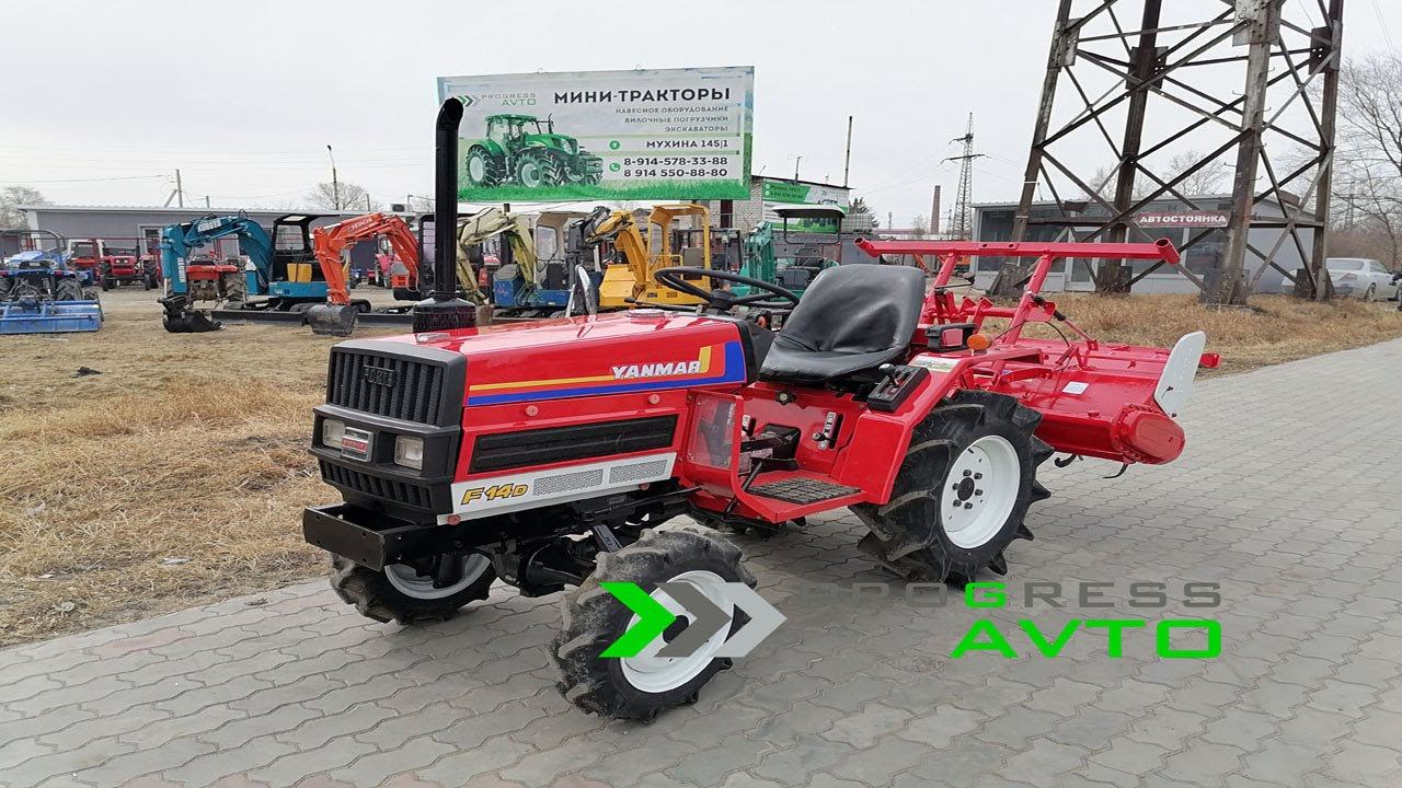 YANMAR F14D японский небольшой трактор за 490 000 руб. progress avto трактор для огорода и дачи