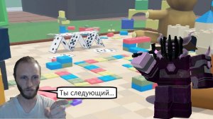 Roblox Tower Defense Simulator#59 Пластмассовый мир проиграл...