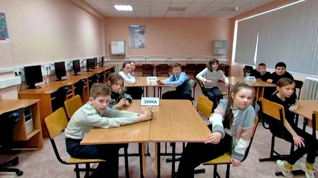 Открытый урок смотреть онлайн